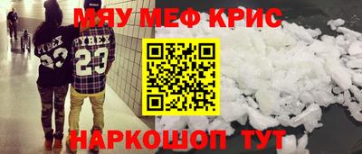 МДМА Свободный