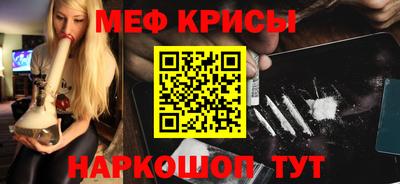 МДМА Свободный