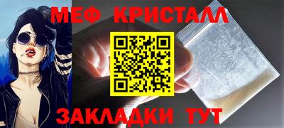 МДМА Свободный