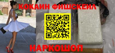 МДПВ Северобайкальск