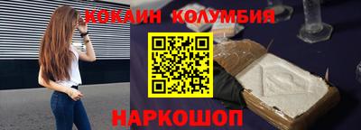 МДПВ Северобайкальск