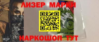 МДМА Свободный