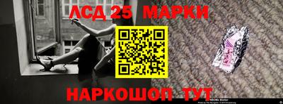 МДПВ Северобайкальск