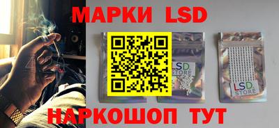 МДПВ Северобайкальск