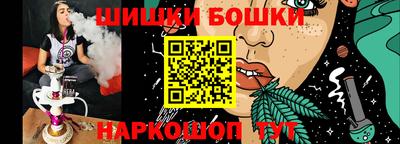 МДПВ Северобайкальск