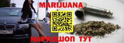 МДПВ Северобайкальск