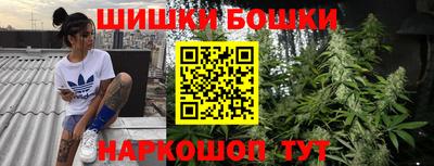 МДПВ Северобайкальск