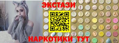 МДПВ Северобайкальск