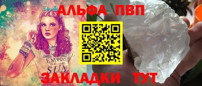 МДМА Свободный