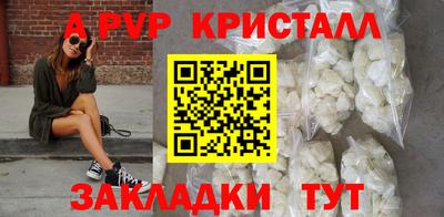 МДМА Свободный