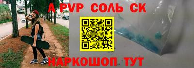 МДМА Свободный