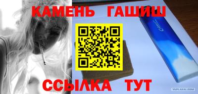МДПВ Северобайкальск