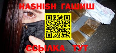 МДМА Свободный