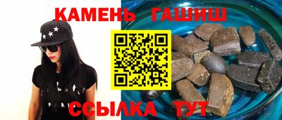 МДМА Свободный