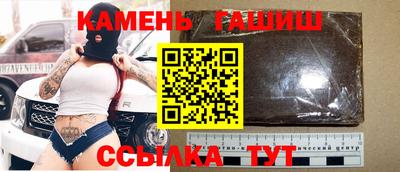 МДПВ Северобайкальск