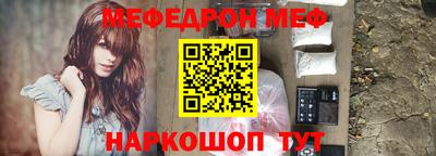 МДМА Свободный
